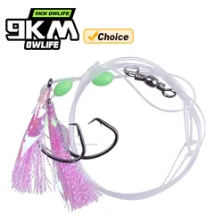 Juego de aparejos de cebo de pesca de 9KM, 1 Uds., aparejos de pesca de agua aplana con gancho afilado, aparejo inferior de cuentas brillantes giratorias para lubina Rockfish