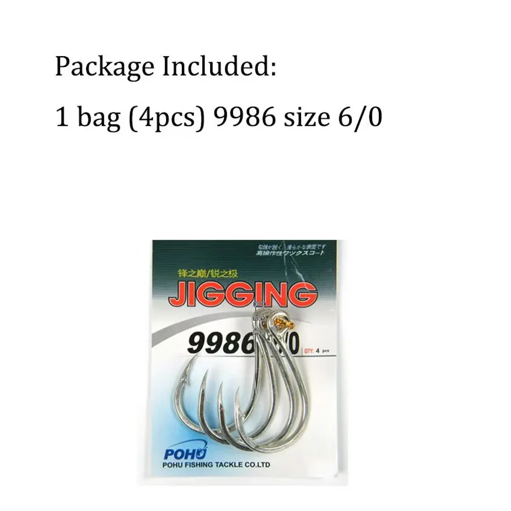 4pcs 9986 Size 6-0