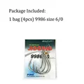 5pcs 9986 Size 6-0
