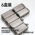 6pcs