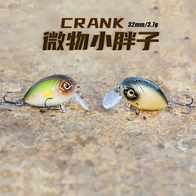 3,7g 32mm Mini manivela Micro señuelo de pesca de invierno cebos duros artificiales Crankbaits wobblers para aparejos de pesca de trucha prech - imagen 3