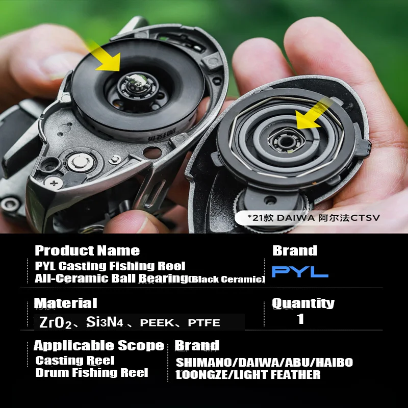 Carrete de pesca de fundición PYL, carretes de pesca con rodamiento de bolas totalmente cerámico negro, Kit de reparación/DIY/modificación para SHIMANO DAIWA ABU - imagen 4