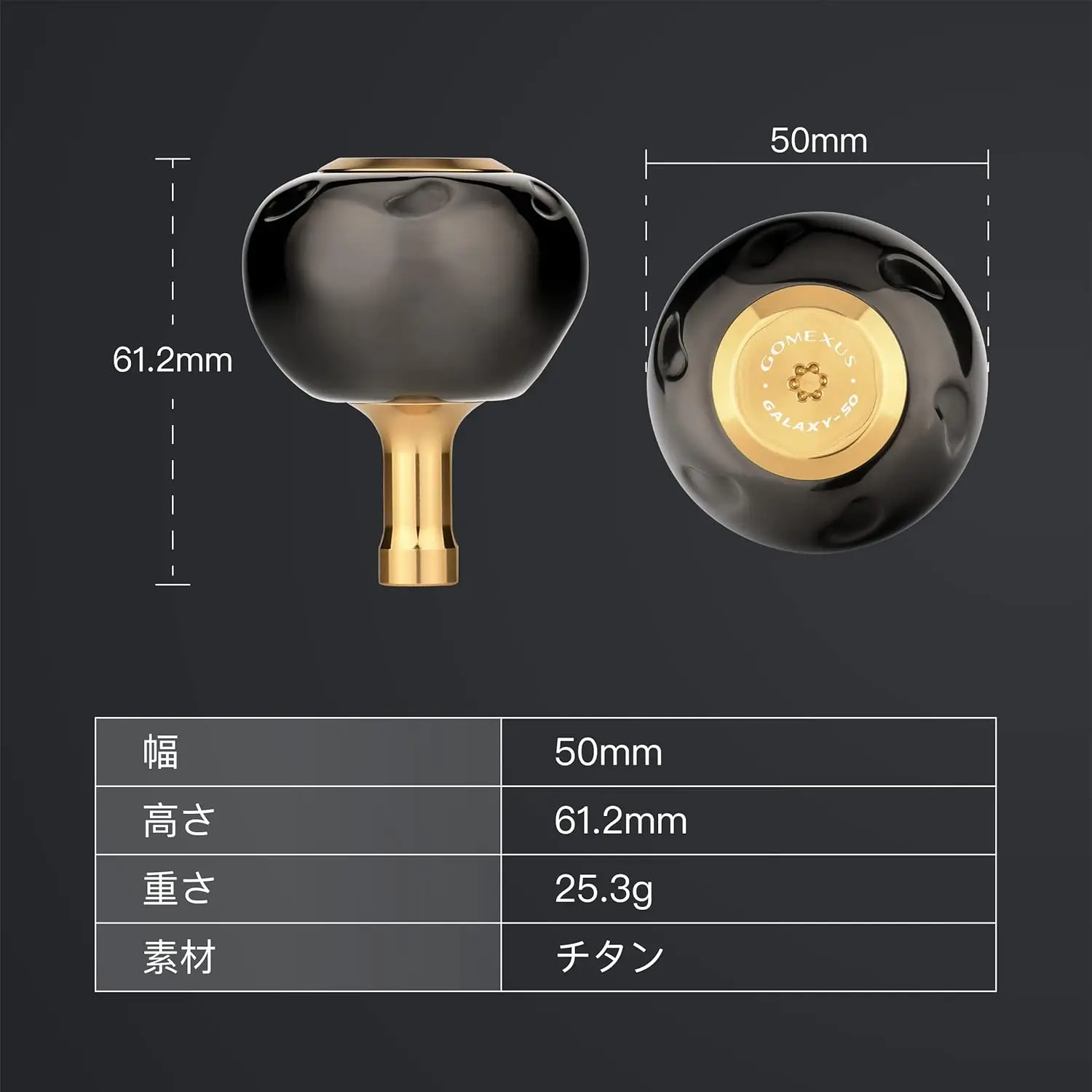 Gomexus, perilla de mango de carrete de titanio de 50mm para Shimano Stella Twin Power Stradic SW Shimano tipo B, carrete giratorio para pesca en agua salada - imagen 5