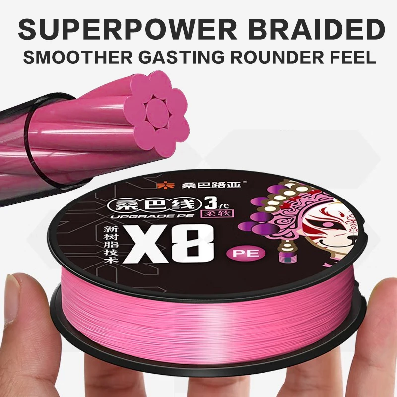 Thornsline-sedal de pesca trenzado Ultra suave, hilo de PE multifilamento rosa de 100/150m, línea de pesca suave y fuerte, antimordida, resistente al desgaste - imagen 3