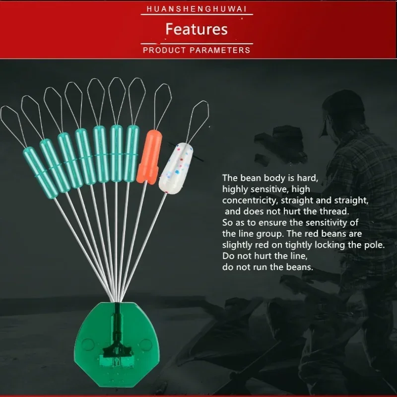 Tapón de goma para frijoles espaciales, 6 grupos, goma cruda, buena elasticidad para carpa marina, cebo de pesca con mosca, herramientas flotantes para peces, equipo de pesca - imagen 3