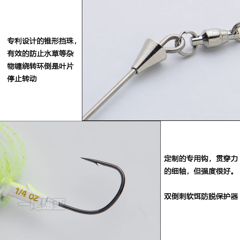 Japón KEITECH S bebé TE-BONE compuesto lentejuelas señuelo compacto versión japonesa Anti-colgante natación estable - imagen 4