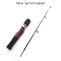 54cmSpinningRod