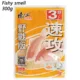 Fishy smell 300g