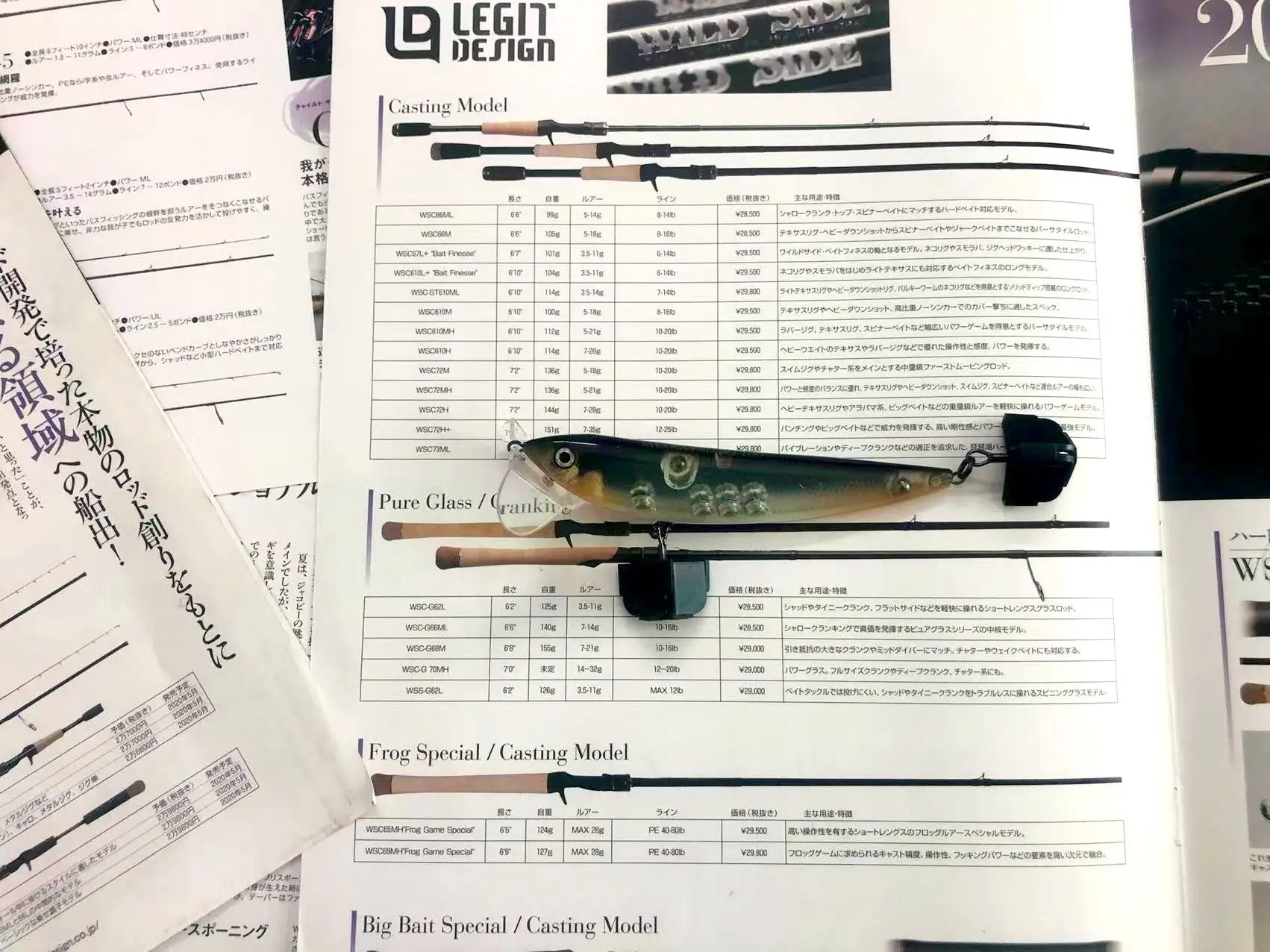 IMAKATSU-Sistema de superficie de agua para BT-100, bistec ondulado oscilante, Japón, 12g - imagen 3
