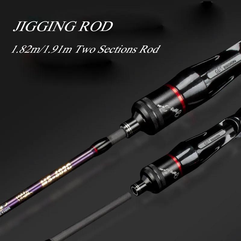 AI-SHOUYU Caña Slow Jigging Punta Sólida Carbono Spinning