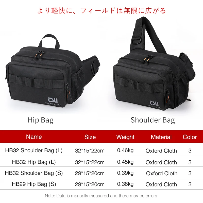 TSURINOYA-Bolsa multifuncional para aparejos de pesca, bolso de hombro para exteriores y bolsa de cadera, paquete de almacenamiento deportivo a prueba de salpicaduras de gran capacidad - imagen 2