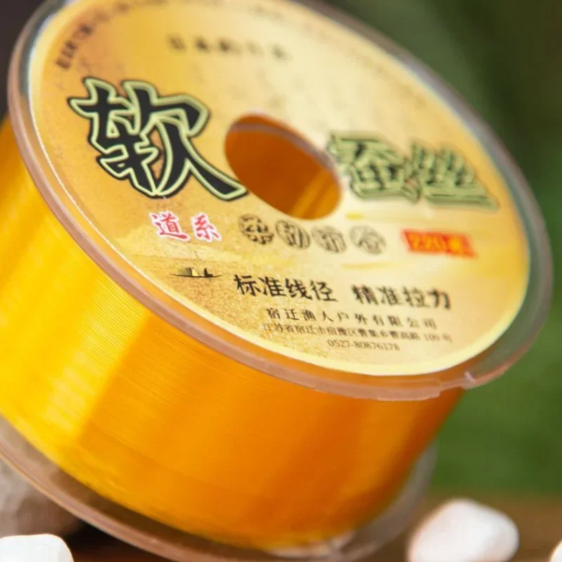 Línea de pesca de 220m, línea principal, sublínea de nailon, línea de pescado de fuerza suave y fuerte, línea telescópica de mar y roca, accesorios de pesca - imagen 3