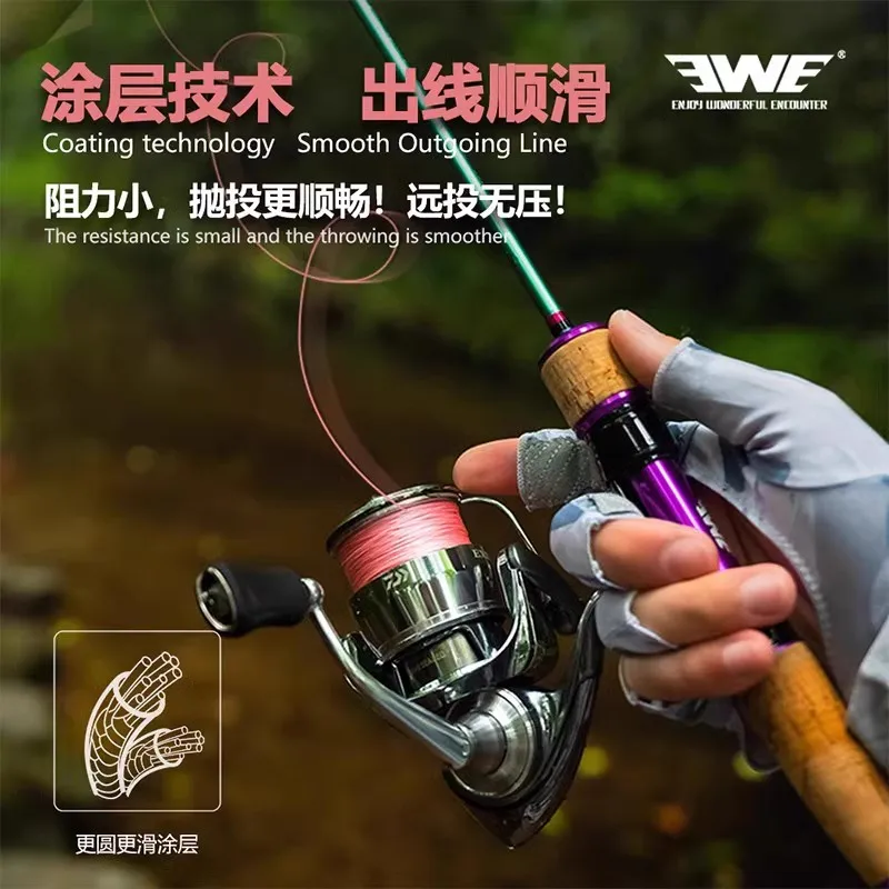 EWE-línea de pesca de tiro largo, hilo de alambre trenzado de fibra de carbono, accesorios de pesca de lubina de alto valor extensible, 8x2023 m, PE PRO, novedad de 150 - imagen 2