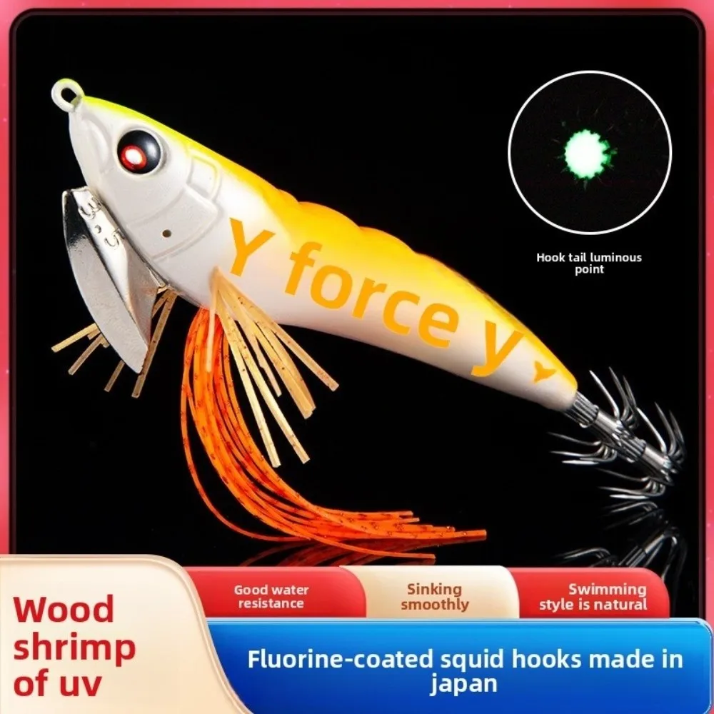 Cebo 3.5 Señuelo Egi Squid – Hundimiento lento pulpo UV pesca marina - imagen 4