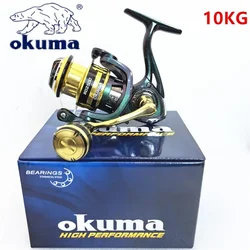 Okuma Chameleon 5.2:1 Carretón spinning de alto rendimiento
