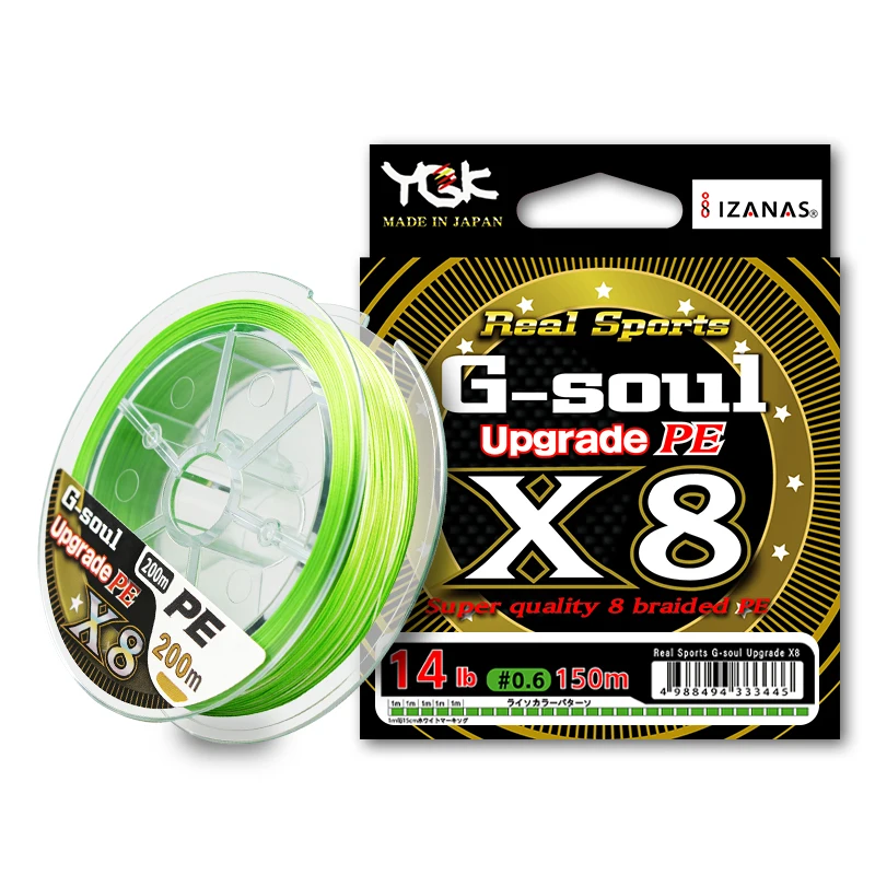 YGKX G-SOUL X8 línea de pesca trenzada PE mejorada multifilamento PE - imagen 5