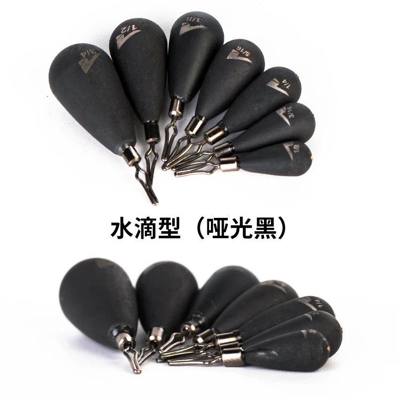 ARK importado de Estados Unidos, pesca de tira larga negra con forma de gota de agua, gota de acero de gravedad específica alta, Dropshot - imagen 3