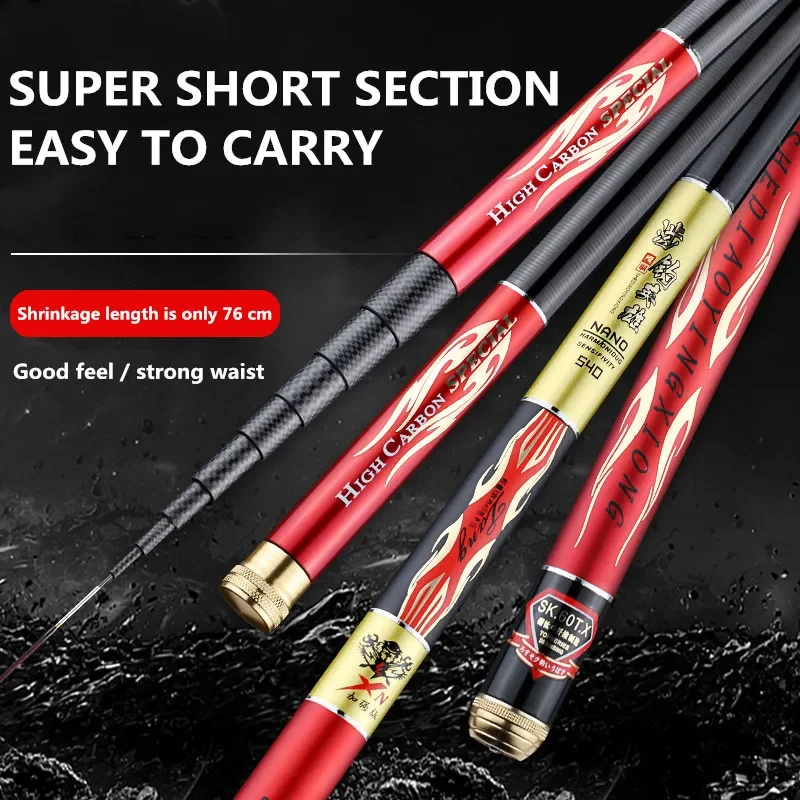 Caña de pescar telescópica para estanque, caña de pescar de fibra dura superligera de 3,6 M/4,5 M/5,4 M/6,3 M/7,2 M - imagen 4