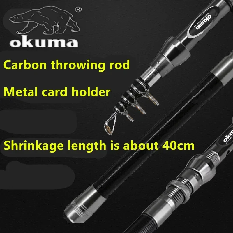 Caña de pesca carbono Okuma ultraligera – Anillas cerámica - imagen 5