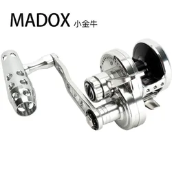 Madox PE3-400M Carrete de pesca lento para barco – alta velocidad