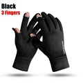 3Fingers-Black