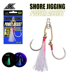 JK anzuelos assists 7/0 9/0 Power UV