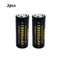 2pcs battery
