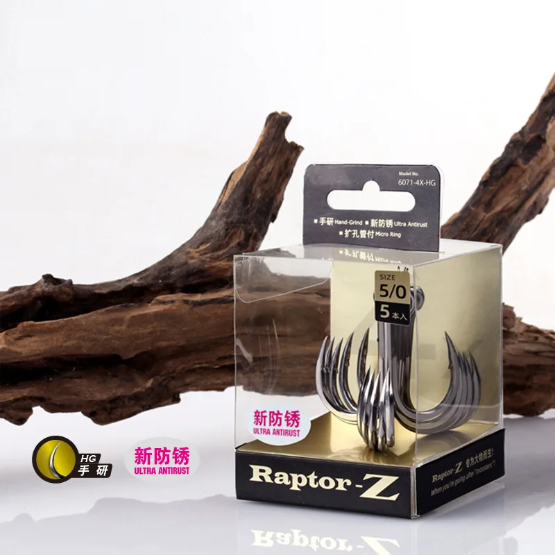 Anzuelos de pesca triples Raptor-Z 6071-4X-HG # 5/0- # 4 accesorios de Pesca de mar, anzuelos triples con revestimiento antioxidante para Pesca de carpa - imagen 5