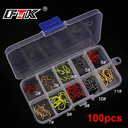 FTK 100 Uds mezcla de colores juego de anzuelos de pesca de acero al carbono círculo único 2 # -11 #   Anzuelo de pesca con mosca, anzuelos de carpa con púas, aparejos marinos