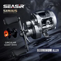 Carrete Baitcasting Seasir Sirius con freno magnético de aluminio CNC