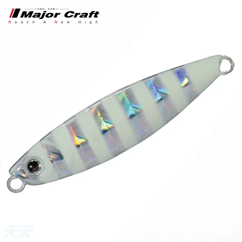 Major Craft Japón Mapai Luya cebo falso JPM tiro largo pequeña placa de hierro 3g5g7g10g15g gramo labio cebo biónico - imagen 5