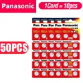 50pcs