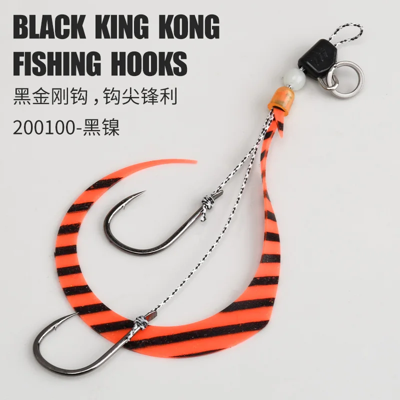 TEASER HK053 3 unids/bolsa pesca en aguas profundas pulpo sepia Jig Head anzuelos de pesca luminosos suaves calamar ganchos de falda de silicona - imagen 5