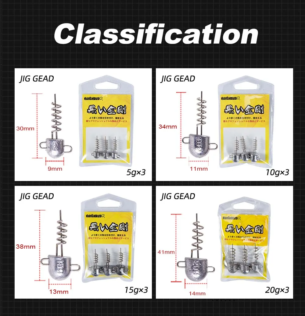 Vista general del pack completo de jigs Hunthouse