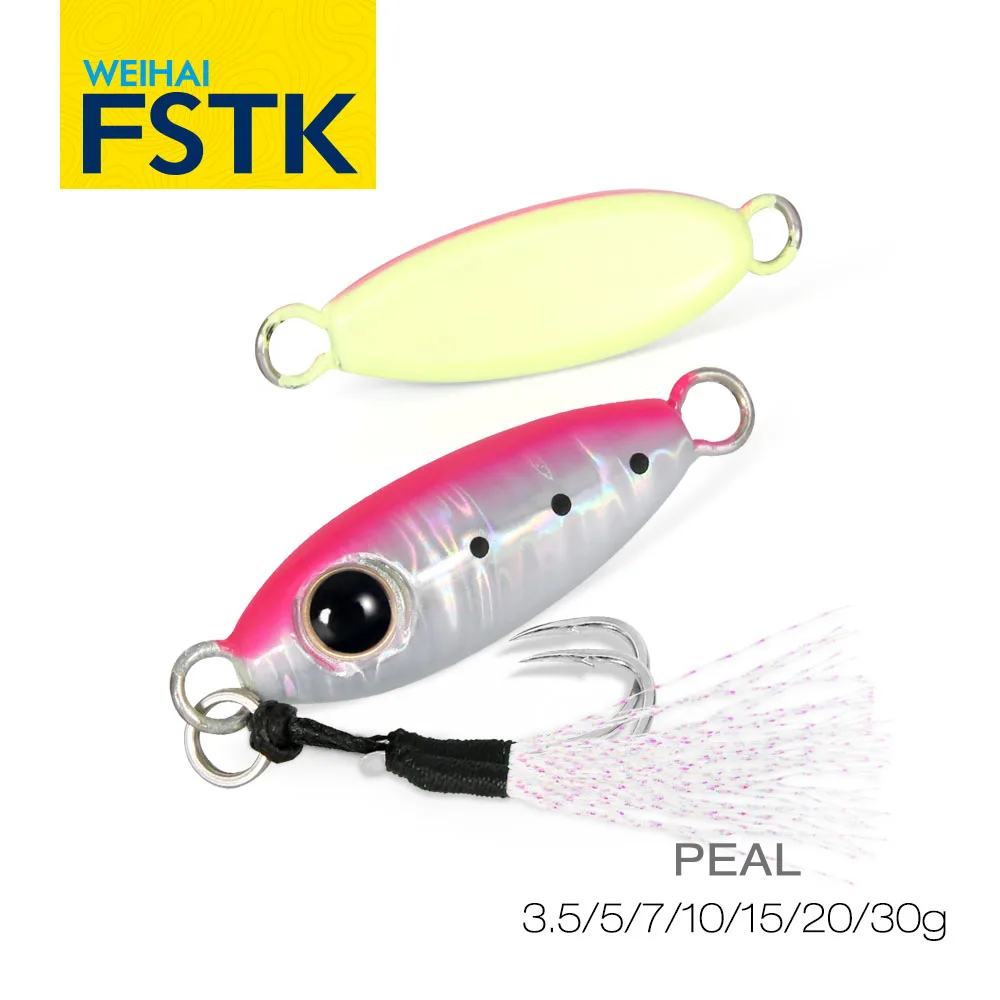 FSTK Micro plantilla Shore Casting Jigging cuchara 3,5G 5G 7G 10G 15G Rockfishing gota lenta Micro plantilla de Metal fundido señuelo de pesca de agua salada
