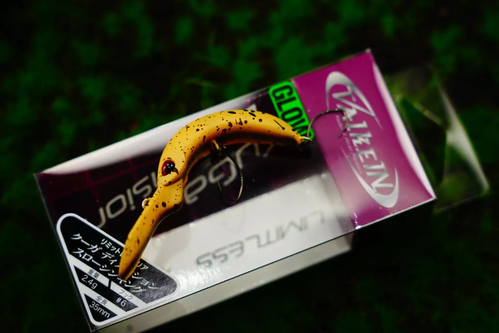 VALKEIN-Cebo de hundimiento lento, cebo de Minorua, micrormaterial de trucha, tamaño SS, 2,4g, 3,5 cm, Japón - imagen 2