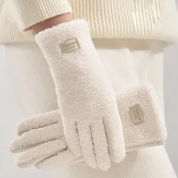 Guantes Polar pesca invierno con pantalla táctil dedo completo