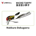 MICRO TAPPY 1081