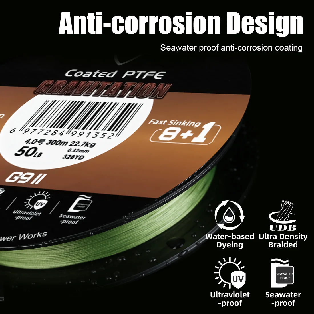 Línea de pesca hundida SeaKnight Brand Gravitation G9 II, línea de pesca trenzada de PTFE recubierta de 300m/150m, resistente al agua de mar y a prueba de rayos UV - imagen 5