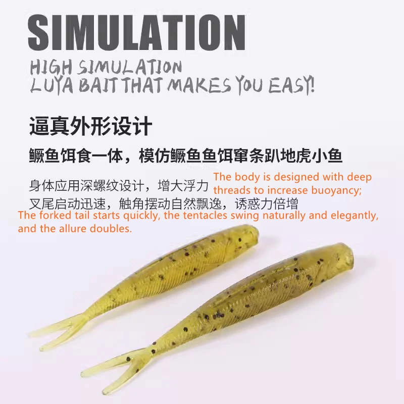 Señuelo de pesca de insectos suaves con cola bifurcada, 25 uds., 52mm/60mm, Material de PVC simulado, Wobbler Artificial, pez mandarín, cebos blandos falsos - imagen 3