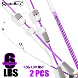 Sougayilang 2 セクション 1.68 メートル/1.8 メートルキャスティング/スピニング釣竿高感度カーボン軽量釣竿 EVA ハンドル付き