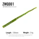ZWQ001-130mm-8pcs