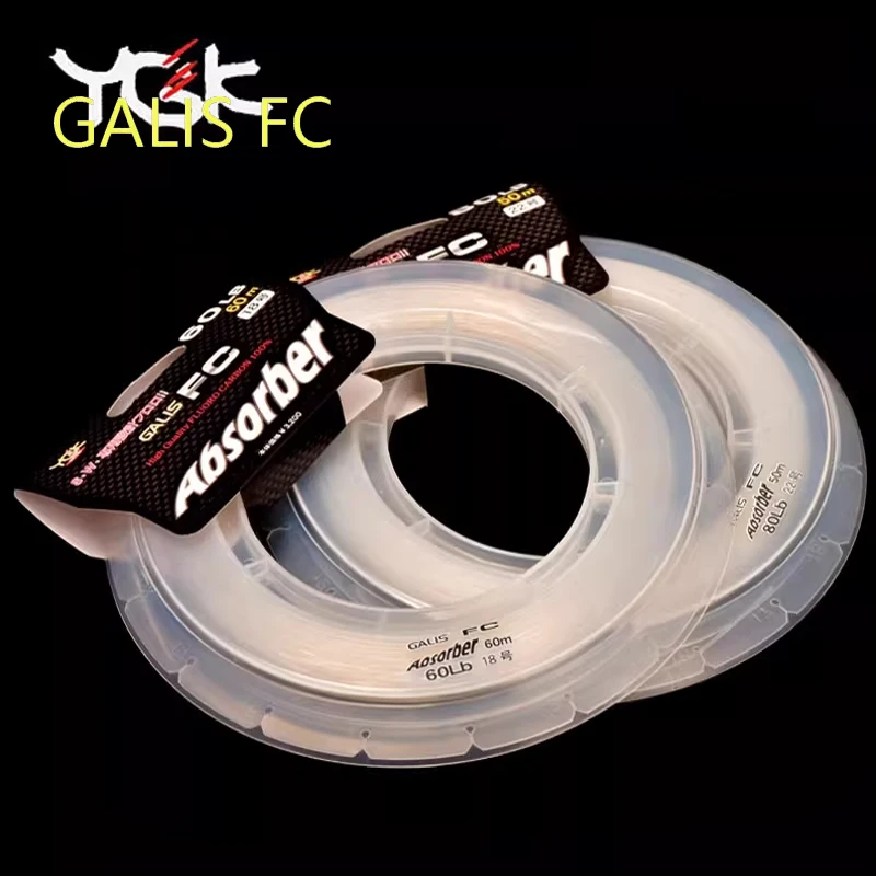Línea de pesca líder de fluorocarbono absorbente YGKFC Galis FC-longitud: 50M y 60M, tamaño: 20-130lb línea líder de fibra de carbono PESCA