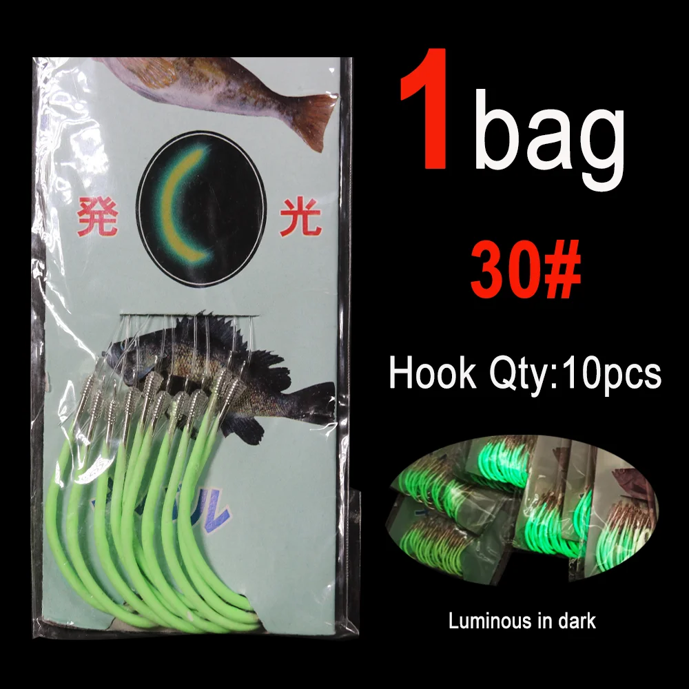 1bag size 30