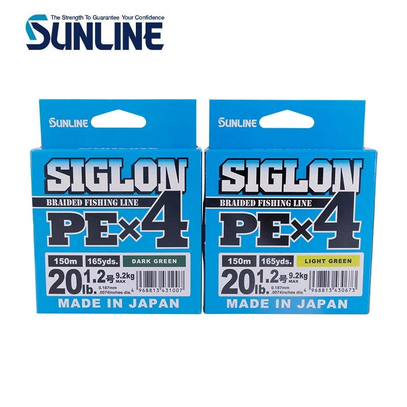 SUNLINE Siglon X4 Línea Trenzada PE 150m – Fabricado en Japón - imagen 2