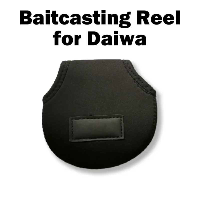 baitcastingreel bagD