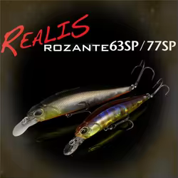 Señuelo Minnow Jerkbait hundimiento duro boca armada lubina trucha