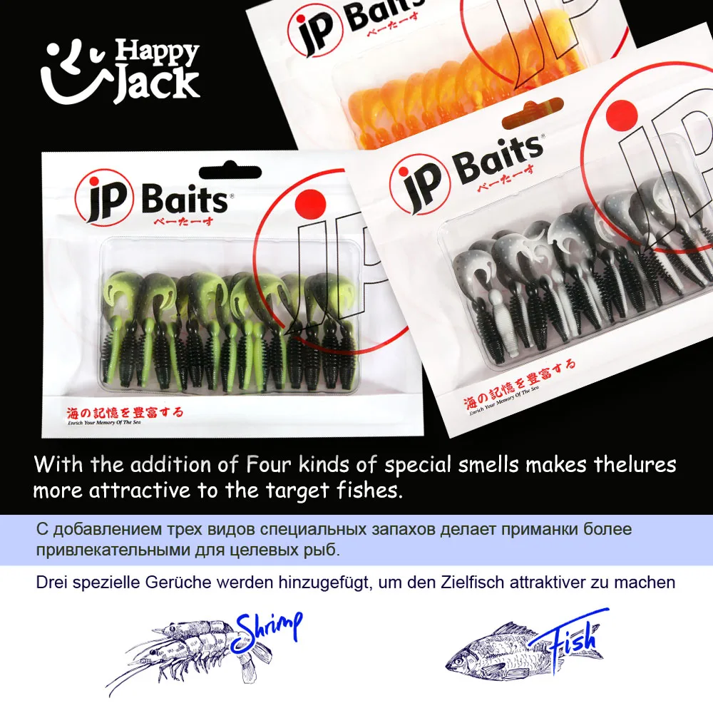 HappyJack nuevo 15pcs5.5cm más vendidos Señuelos de Pesca Pesca de carpa cuerpo rizado Artificial cebo suave señuelo de lubina Isca - imagen 3