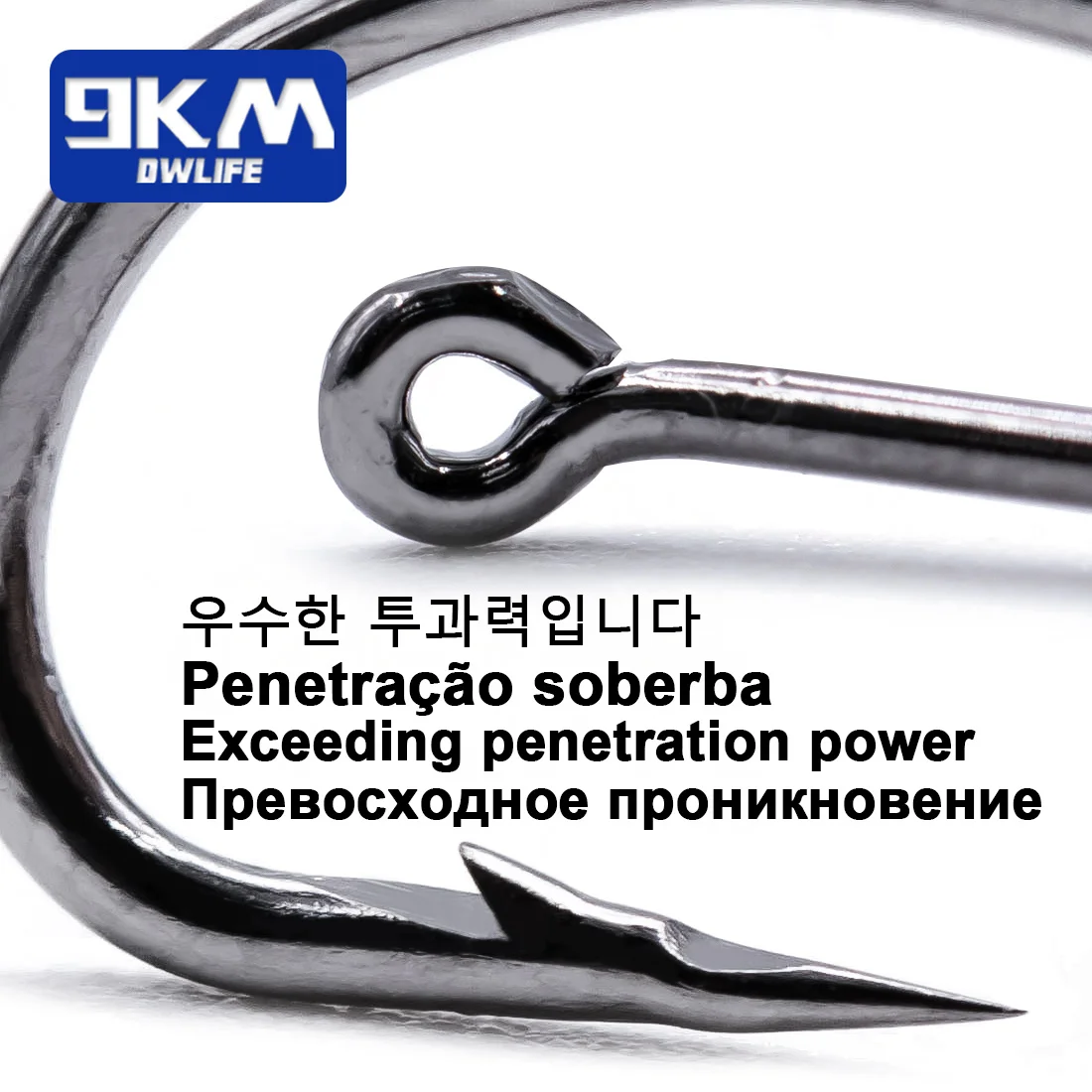 Anzuelos de pesca con mosca de 9KM, anzuelos con micro púas, materiales para atar moscas, anzuelos de Ninfa seca y Pupa, aparejos de pesca con púas, 50 Uds. - imagen 2