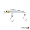 ST50-SET-01